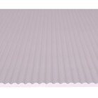 Painel Ripado Canelado-ondulado Branco 2750 X 445 X 9mm Caixa