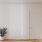 Painel Ripado Compacto 274x25cm - Branco