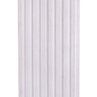 Painel Ripado Cream 2750 X 455 X 15mm - Caixa Com 4 Painéis T