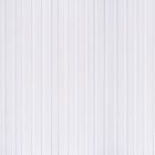 Painel Ripado em MDF 270x15x1,2cm Branco  Premium  Artens 1 peça