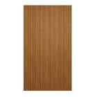 Painel Ripado Modular 2,50x1,41cm (3,53m²) Nature Fosco Natur