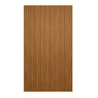 Painel Ripado Modular 2,50x1,41cm (3,53m²) Nature Fosco Natur