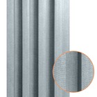 Painel Ripado Prime Madeira Pvc Cambará Cinza Wave 2,9m X 16cm