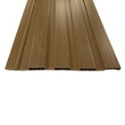 Painel Ripado Pvc 3d Relevo Kit 2 Barras 1,35x0,25 Ipê Plasbil