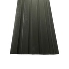 Painel Ripado Pvc 3d Relevo Kit 2 Barras 1,35x0,25 Preto Plas