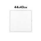 Painel Shaft Com Visita - Tampa De Inspeção - 44x43cm