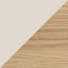 Painel Suspenso Com Bancada Life 1.3 Freijó/off White - Hb Mó