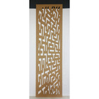 Painel Vazado Divisória Mdf Maia Crú - 0 60x2 20m