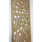 Painel Vazado Divisória Mdf Maia Crú - 1 20x2 60m