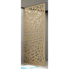 Painel Vazado Divisória Mdf Maia Crú - 1 80x2 60m