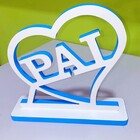 Palavra Pai Em Mdf Decorativo/coração 15mm Branco 27x25