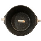 Panela Pó De Mármore Antiaderente Cabo Removível 24cm Cazaro