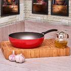 Panela Wok Maple 28cm - Brinox Panela Wok Maple 26cm - Brinox