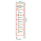 Paneleiro 1 Porta Ripada 49 Cm Mdp Glor Pgl02 Mxm