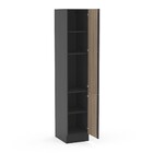 Paneleiro 2 Portas 4 Prateleiras 213cm Mali Preto/castanho -