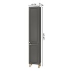 Paneleiro 2 Portas Paris  Chumbo