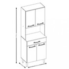 Paneleiro 4 Portas 1 Gaveta Balli Aramóveis