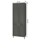 Paneleiro 4 Portas 4 Prateleiras Chumbo - Indékes