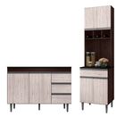 Paneleiro Balcão De Cozinha 120cm Com Tampo Andréia Castanho