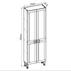 Paneleiro Conecta 4 Pt Ébano E Branco 70 Cm