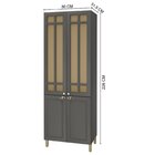 Paneleiro Duplo 4 Portas Com Vidro Reflecta Paris Chumbo