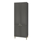 Paneleiro Duplo 4 Portas Paris  Chumbo