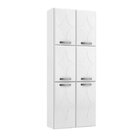 Paneleiro Duplo 6 Portas Rubi