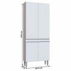 Paneleiro Duplo Athena 4 Portas Branco - Irm Móveis