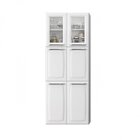 Paneleiro Duplo Em Aço Em Aço 6 Portas 2 De Vidro 4 Prateleir