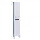 Paneleiro Gama 2 Portas Arte Móveis Branco