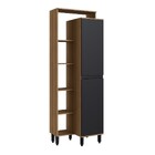 Paneleiro Laura 2 Portas 3 Prateleiras Mel/ Preto Touch - Del