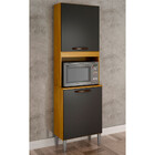 Paneleiro Maísa 2 Portas 4 Prateleiras