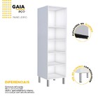 Paneleiro Montado Em Aço Preto Gaia Cozimax