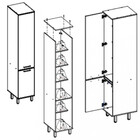 Paneleiro Simples 2 Portas 40cm Isis Luciane