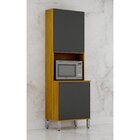 Paneleiro Torre 2 Portas Lara Chf Móveis Cinamomo/grafite