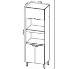 Paneleiro Torre Quente 3 Portas Finesse Thb