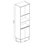 Paneleiro Torre Quente 4 Portas 70cm Em Mdf Divina Mgm Móveis