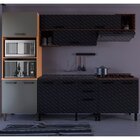 Paneleiro Torre Quente 70cm 3 Portas Pimenta  Freijó/grafite