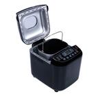 Panificadora 19 Programas Gallant 600w 127v Preta (gpa1e19a_1