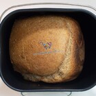 Panificadora Multipane Vermelha - Britânia 220v