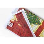 Pano Atoalhado Estampado De Natal