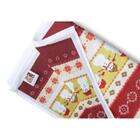 Pano Atoalhado Estampado De Natal