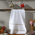 Pano De Copa Felpudo Jacquard Para Pintar Alpes 45x70  Branco