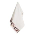 Pano De Copa Karsten Boni 46cmx65cm Vinho