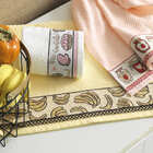 Pano De Prato Karsten