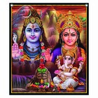 Panô Decorativo Trindade Hindu - Banner