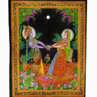 Pano G Casal Krishna Mãos Dadas