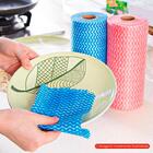 Pano Para Limpeza Multiuso 3 Rolos De 25 Unidades 20x40cm - C