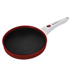 Panquequeira Creps 127v - Cadence