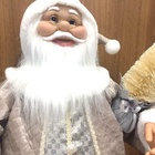 Papai Noel Casaco Cinza Perolado Luxo Gigante 80cm Presente E
